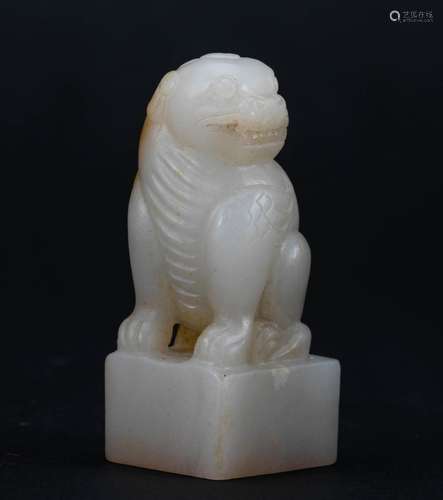 Qing Dynasty White Jade Seal