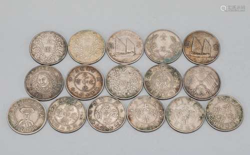 Qing Dynasty Coins