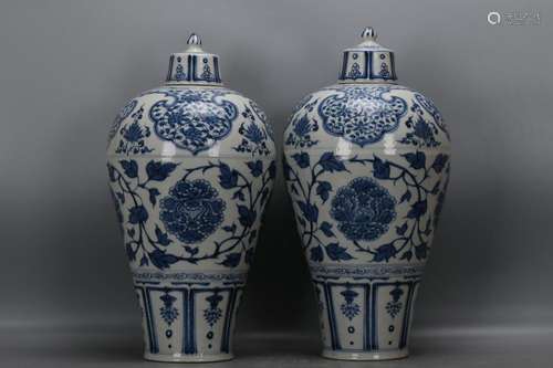 Blue and white plum vase