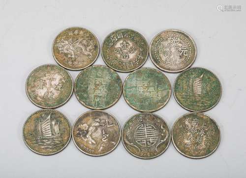 Qing Dynasty silver coins