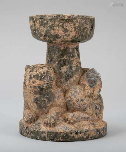 Leopard spot stone lamp