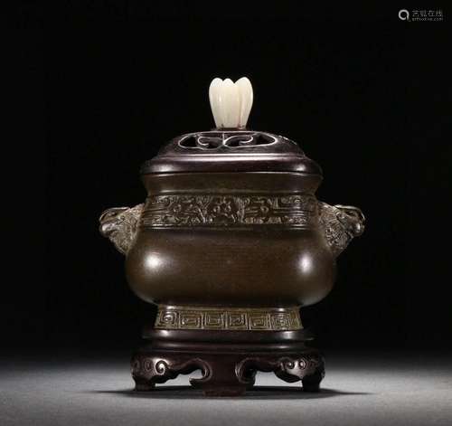 Qing Dynasty Copper Fumigation Stove