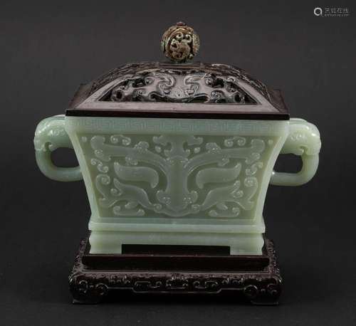 Qing Dynasty White Jade Fumigation Stove