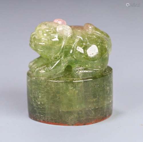 Qing Dynasty Tourmaline Seal