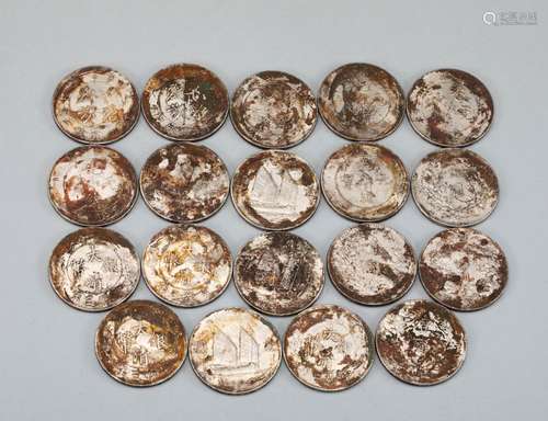 Qing Dynasty silver coins