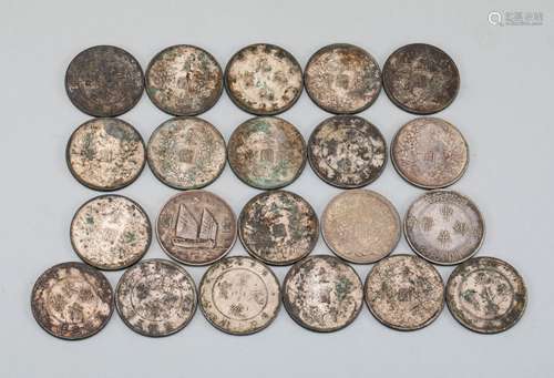 Qing Dynasty silver coins