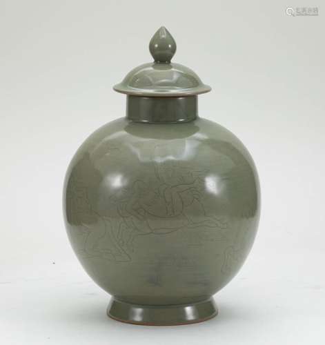 Yaozhou celadon jar