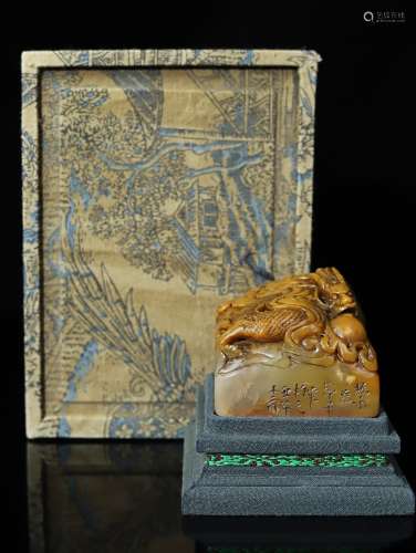 旧藏珍品布盒装纯手工雕刻寿山石印章单龙戏珠