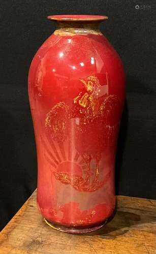 A Bernard Moore flambe waisted cylindrical vase, flared rim,...