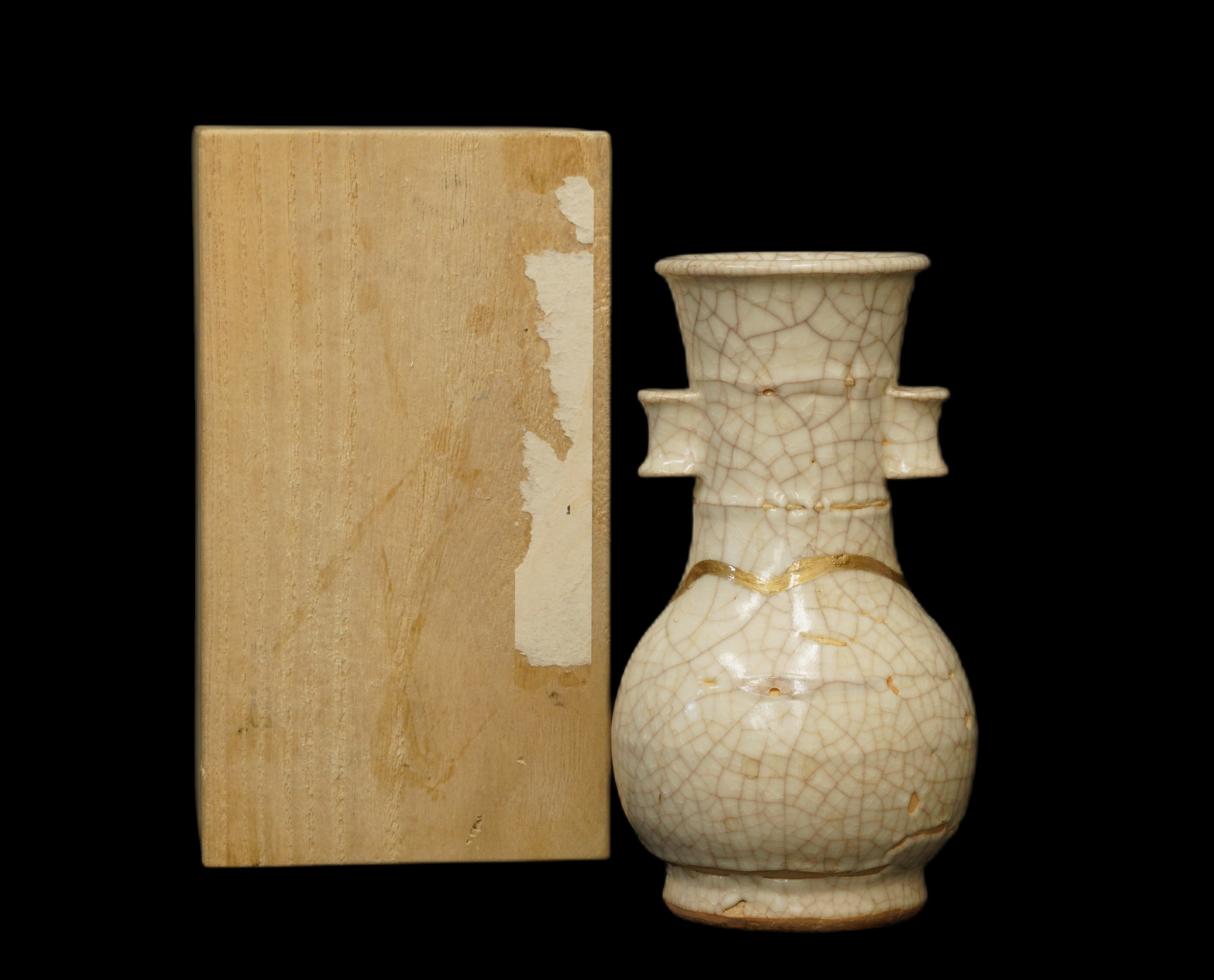 宋耀州窯彫り梅のびん 景徳鎮 花瓶 現代工芸品 装飾品 置物 | www.esn