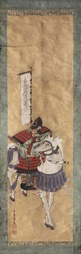 JAPON Epoque EDO (1603-1868), XIXe siècle