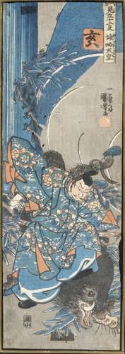 Utagawa Kuniyoshi (1798-1861)