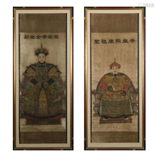 Couple de dignitaires
Paire de peinture sur tissu
167 x