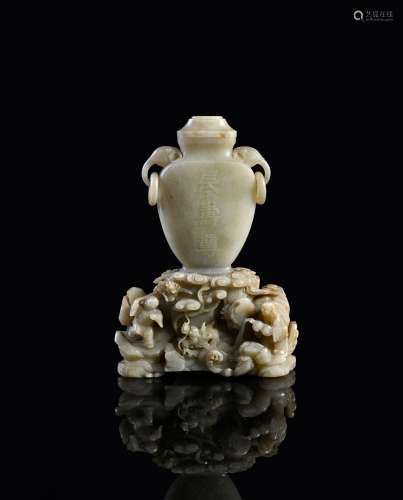 CHINE, XVIIIe siècle    Rare et important vase couvert en ja...