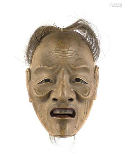 MASQUE DE THÉÂTRE NO, Japon, époque Edo, XVIIIe-XIXe siècle ...