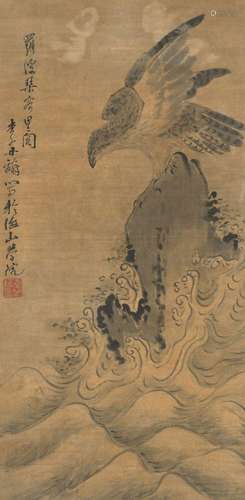 PEINTURE À L\'ENCRE SUR PAPIER, Chine  Représentant un aigle...