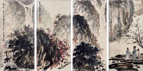 傅抱石（1904-1965） 山水四条屏 立轴 纸本