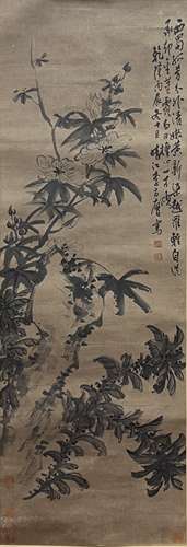 李方膺（1695-1755） 花卉 立轴 绢本