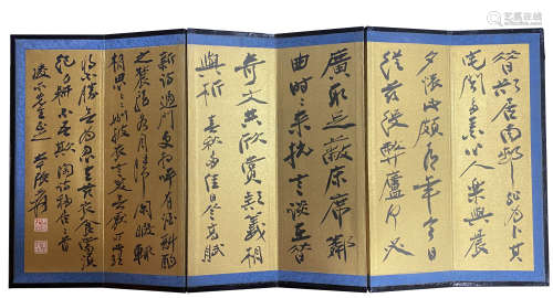 张大千（1899-1983） 书法 六曲桌面屏风 日本回流 纸本