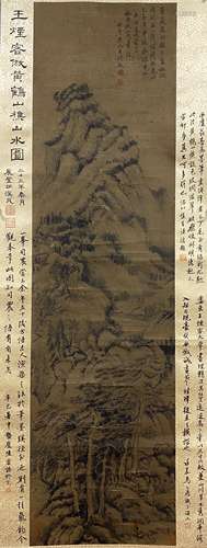 王时敏（1592-1680） 山水 立轴 纸本