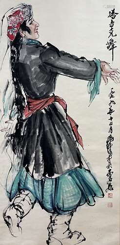 黄胄（1925-1997） 塔吉克舞 立轴 纸本