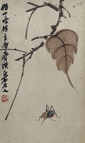 齐白石（1864-1957） 贝叶蝈蝈 镜片 绢本