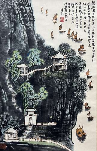 李可染（1907-1989） 山水 立轴 纸本