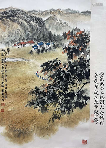 钱松岩（1899-1985） 三湾 立轴 纸本