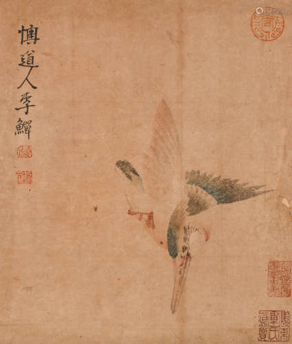 李鱓（款） 飞禽图 纸本镜片