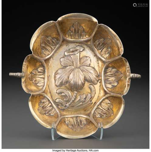 An Austrian Partial Gilt Silver Wine Taster, 17th century Ma...