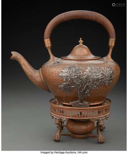 A Gorham Co. Mixed Metal on Copper Jug with Stand and Burner...