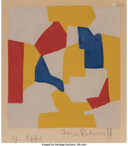 Serge Poliakoff (Russian, 1906-1969) Abstract Composition Li...