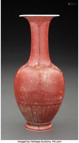 A Chinese Peachbloom-Glazed Chrysanthemum Vase Marks: six-ch...