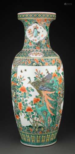 A Large Chinese Famille Verte Avian and Botanical Vase Marks...