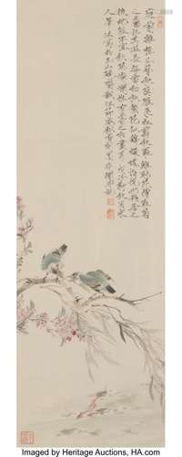 Yu Fei\'An (Chinese, 1888-1959) Birds on a Branch Ink and co...