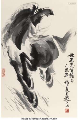 Zhou Cheng (Chinese, b. 1941) Horse and Calligraphy Ink on p...