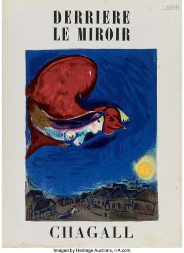 Marc Chagall (1887-1985) Derriere le Miroir (two works), cir...