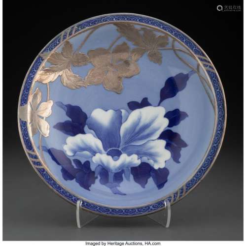A Chinese Blue and White Porcelain with Silver Overlay Bowl ...