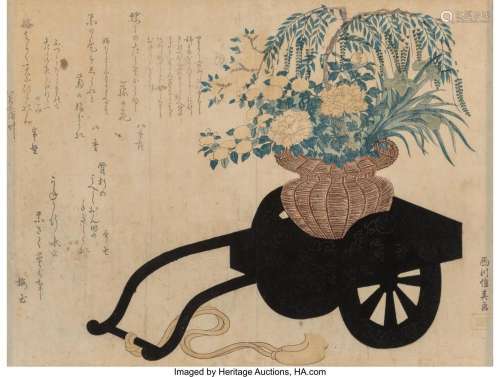 Nishikawa Sukenobu (Japanese, 1671-1751) Planter on Cart Woo...