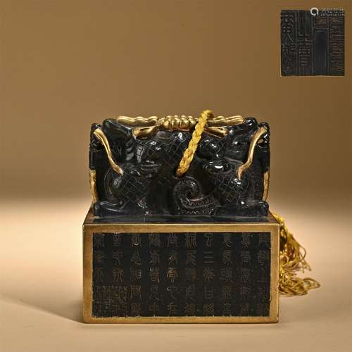 Jade poetry and auspicious animal carving seal