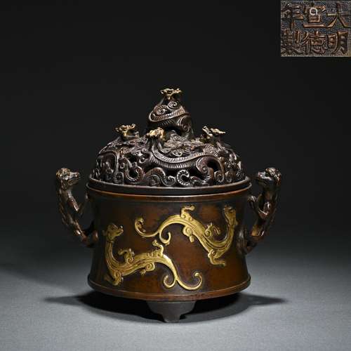 Dragon Fragrance Stove