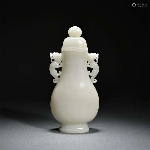 Hetian Jade Double Ear Bottle