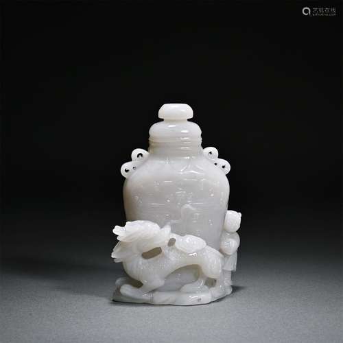 Hetian jade dragon double ear bottle