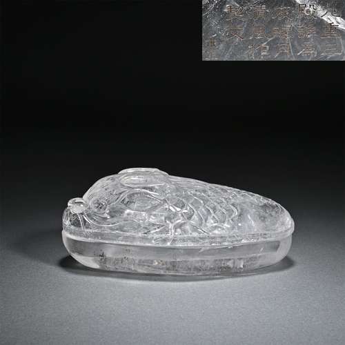 Crystal poetry carp shaped dragon cover box