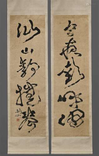 Gao Jianfu's boutique (calligraphy couplet): a pair of old p...