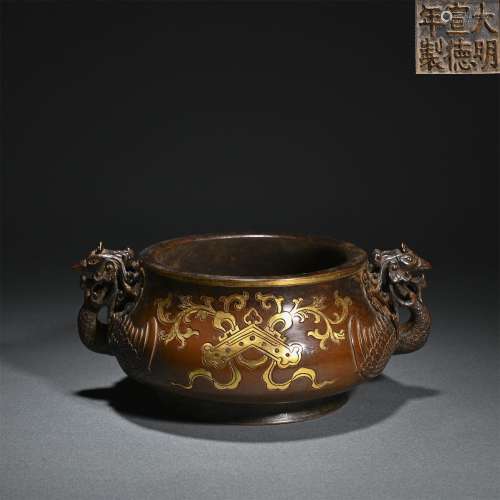 Animal ear flower pattern censer