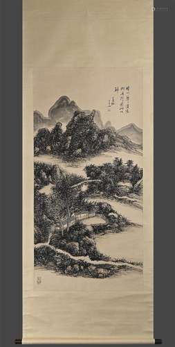 Huang Binhong's boutique (landscape painting) old paper dama...