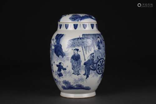 Blue and white figure lotus seed jar