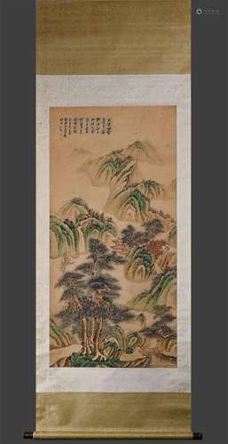 Xie Zhiliu's Boutique (Landscape) Old Paper Silk Mounting Ve...