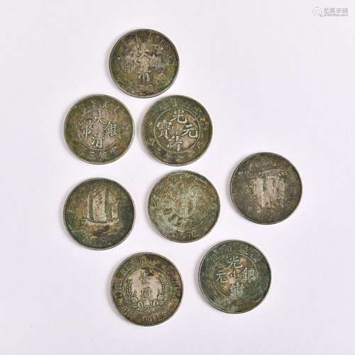 Eight coins in a group